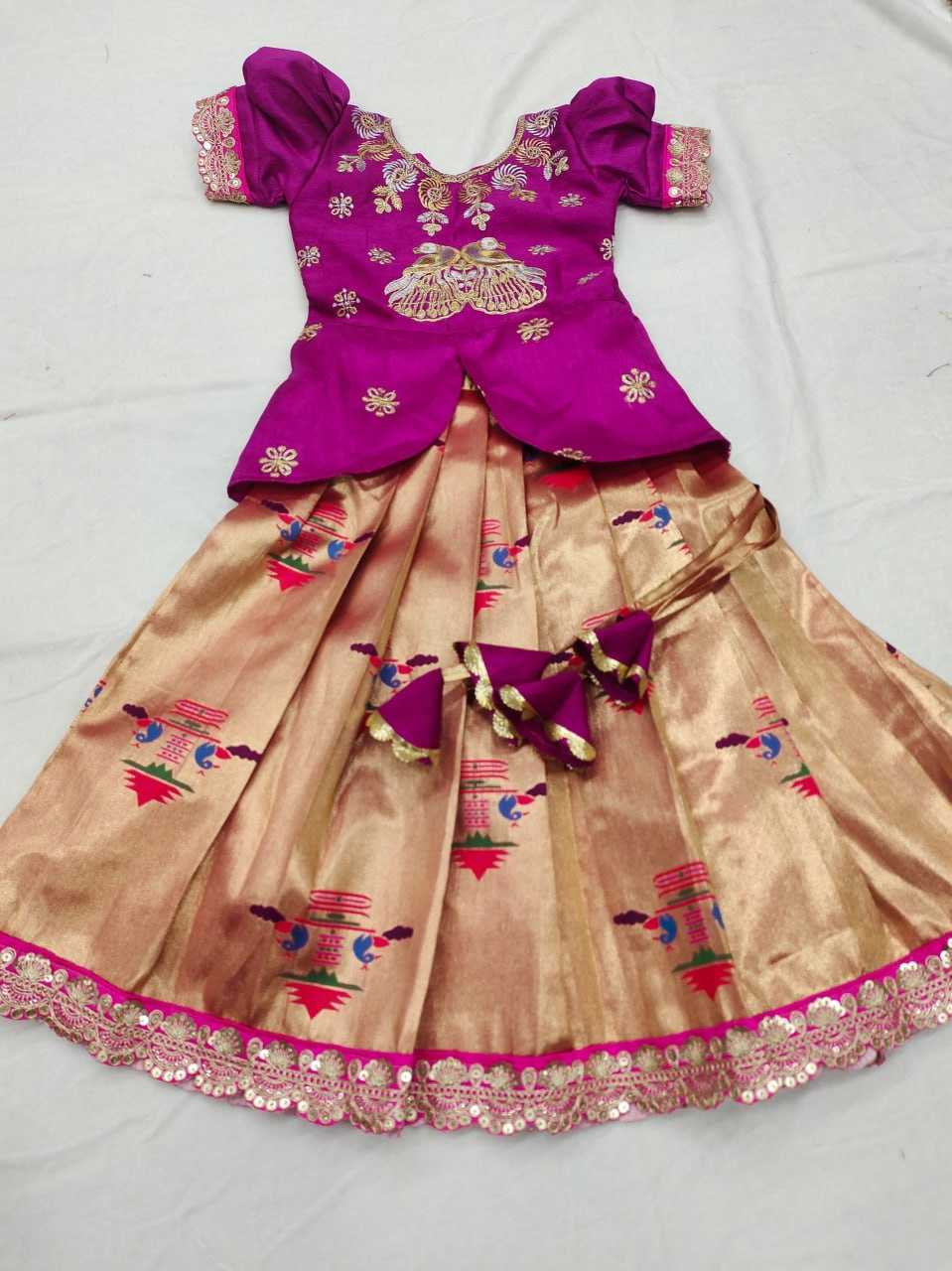 Silk Rpvr 11 Kids Wear  Kids Lehenga