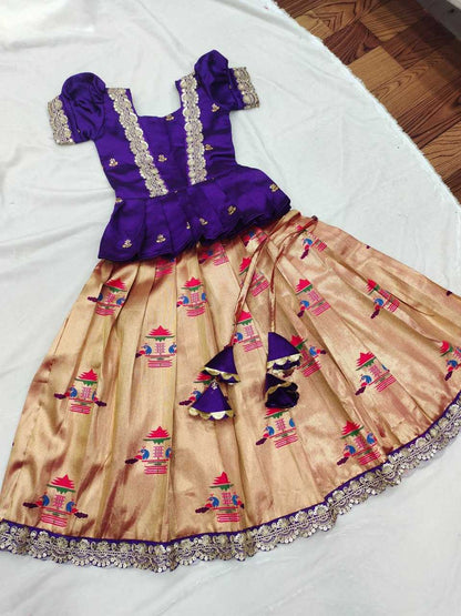 Silk Rpvr 11 Kids Wear  Kids Lehenga