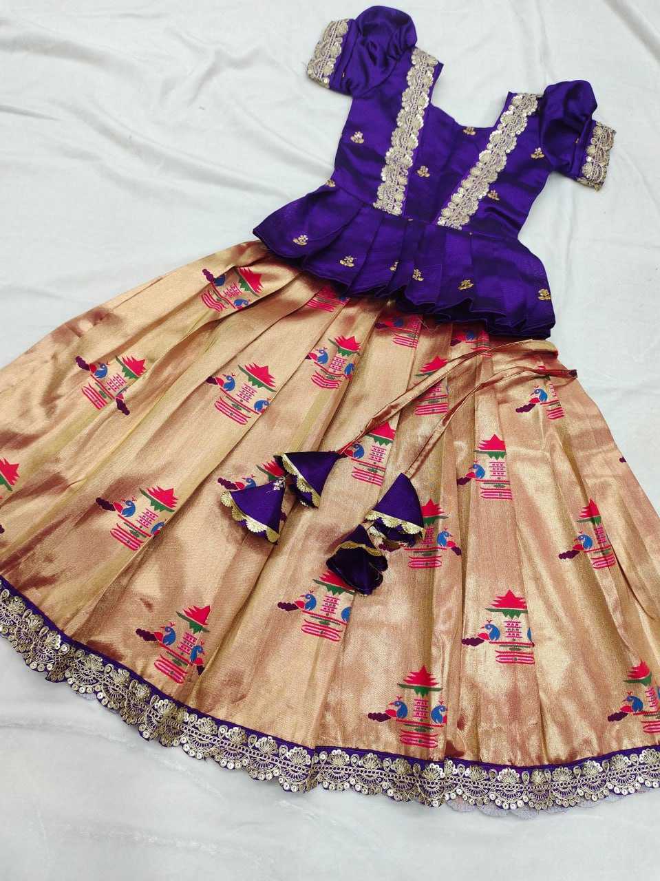 Silk Rpvr 11 Kids Wear  Kids Lehenga