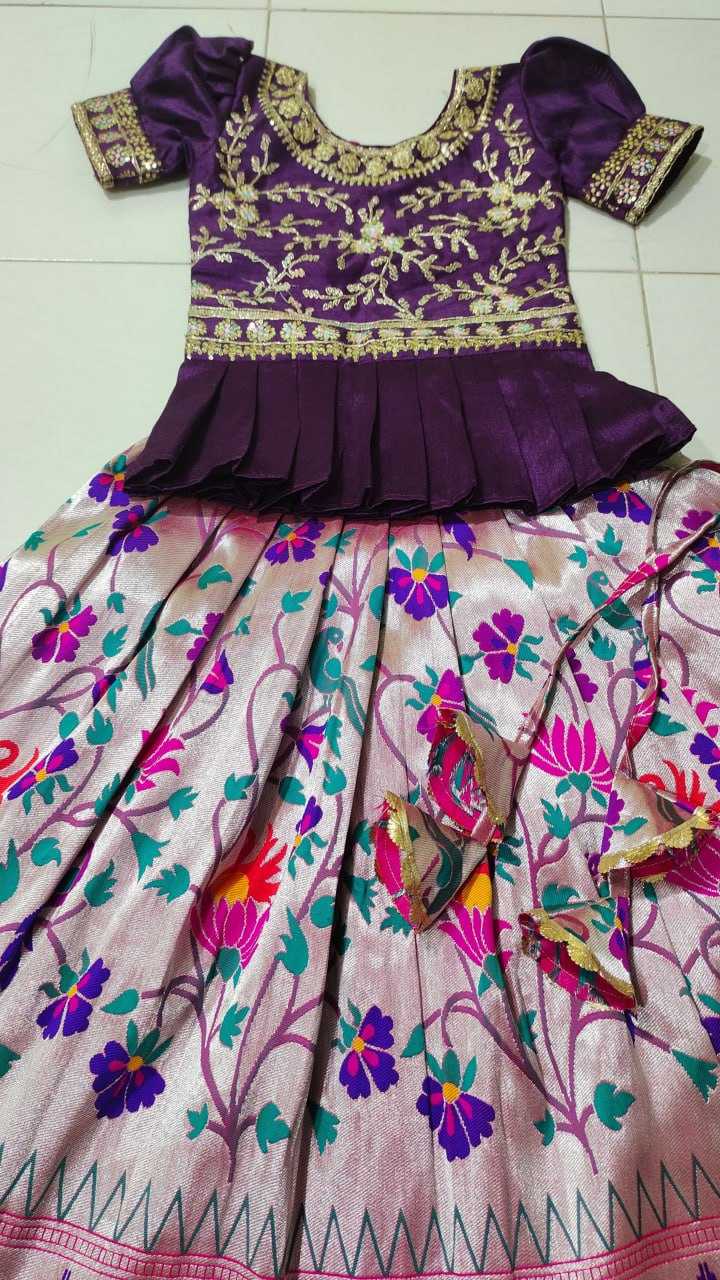 Silk Rpvr Paithani Kids Wear  Kids Lehenga