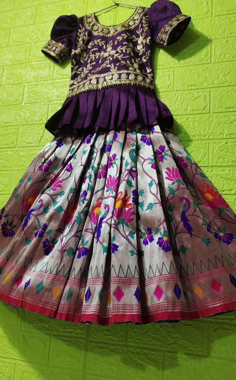 Silk Rpvr Paithani Kids Wear  Kids Lehenga