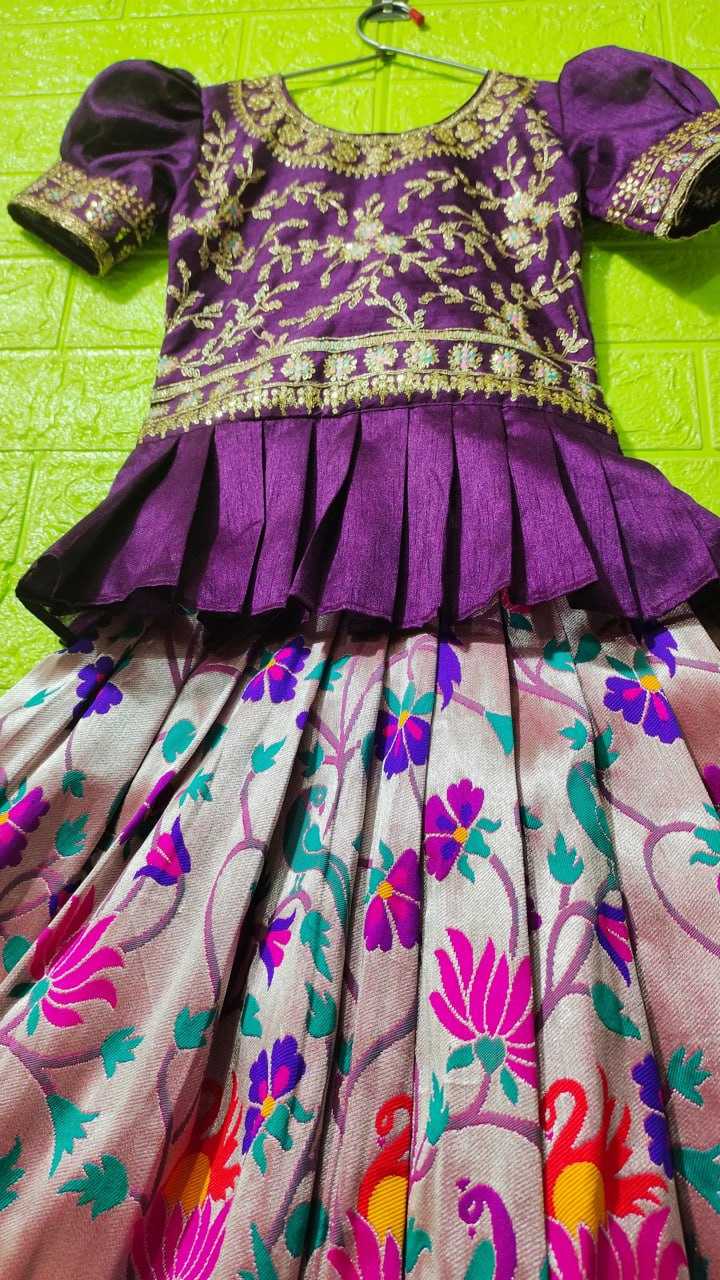 Silk Rpvr Paithani Kids Wear  Kids Lehenga