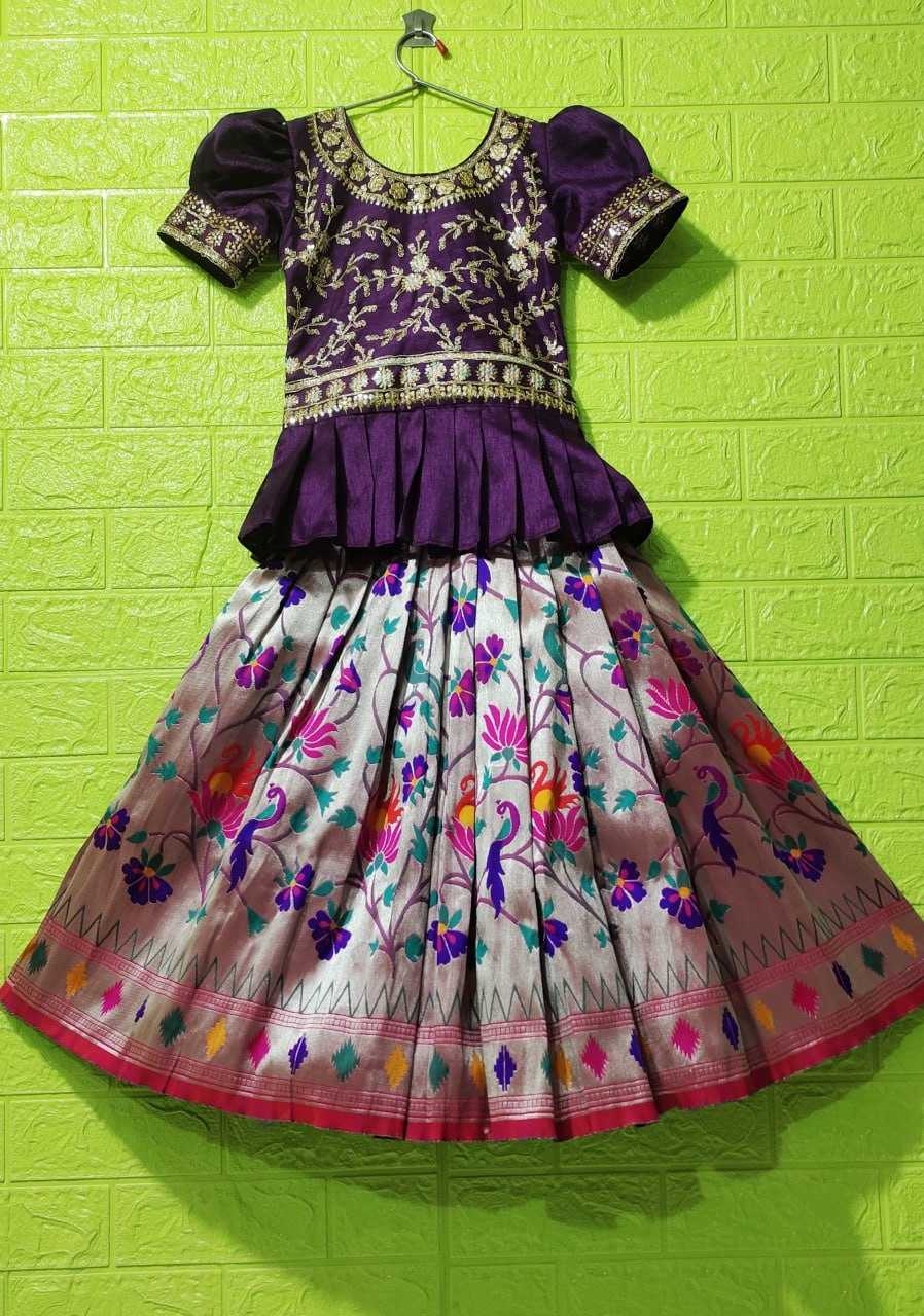 Silk Rpvr Paithani Kids Wear  Kids Lehenga