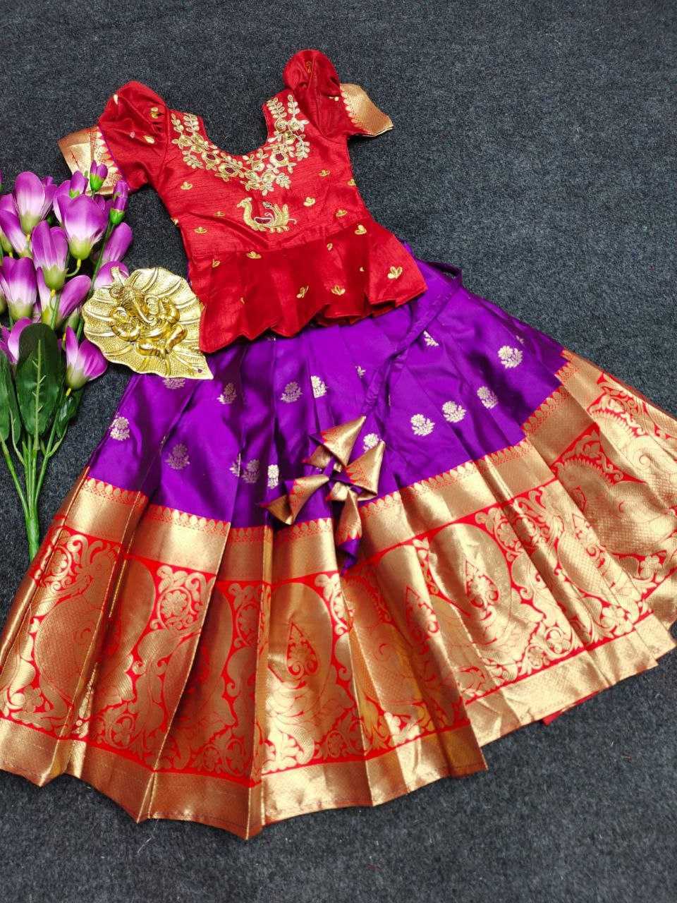 Silk Rpvr Size Kids Wear  Kids Lehenga