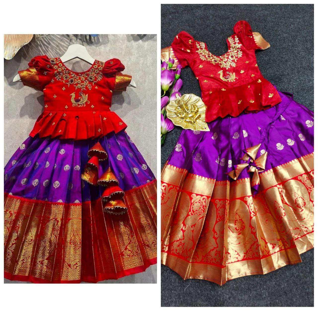 Silk Rpvr Size Kids Wear  Kids Lehenga