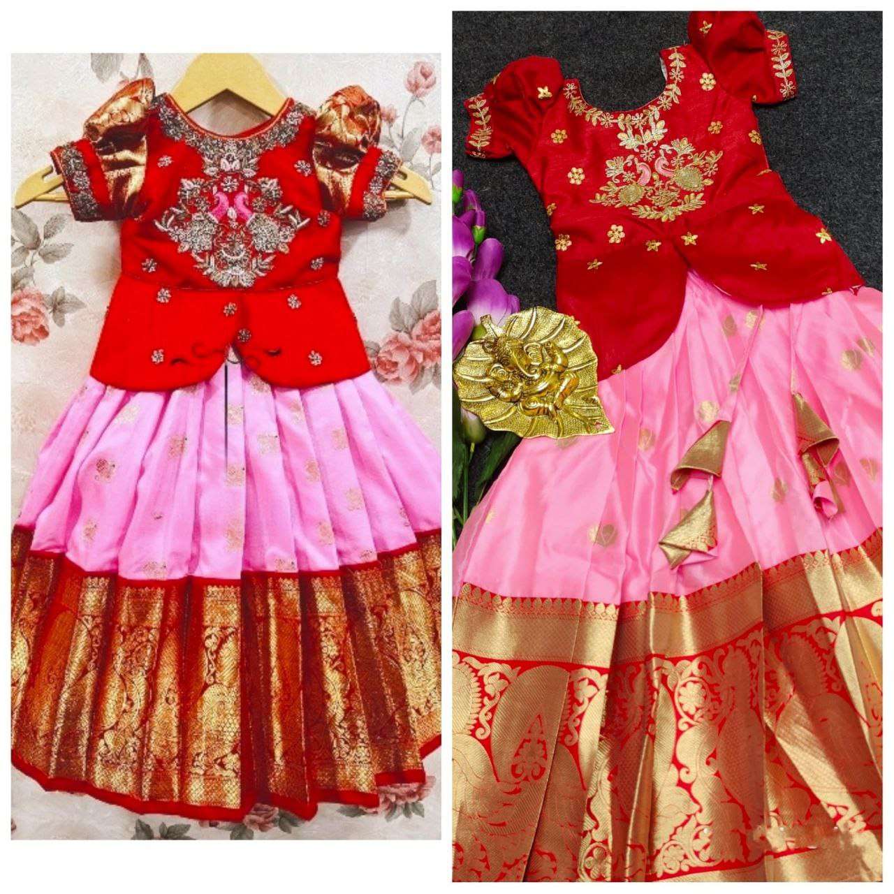 Silk Rpvr Size Kids Wear  Kids Lehenga