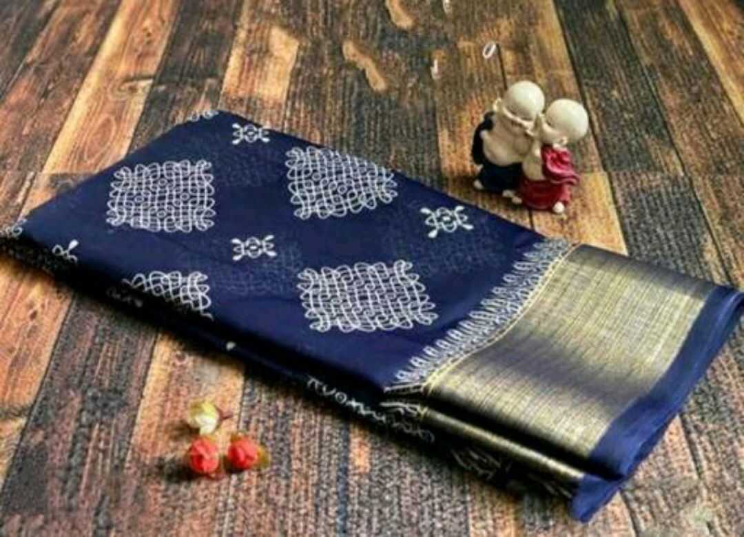 Soft Cotton Mkd Present  Sarees