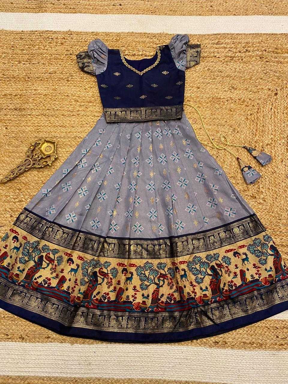 Soft Dola Rin192 8005 Kids Wear  Kids Lehengas Kids Ethnic Kids Traditional Outfits Kids Navratri Outfits