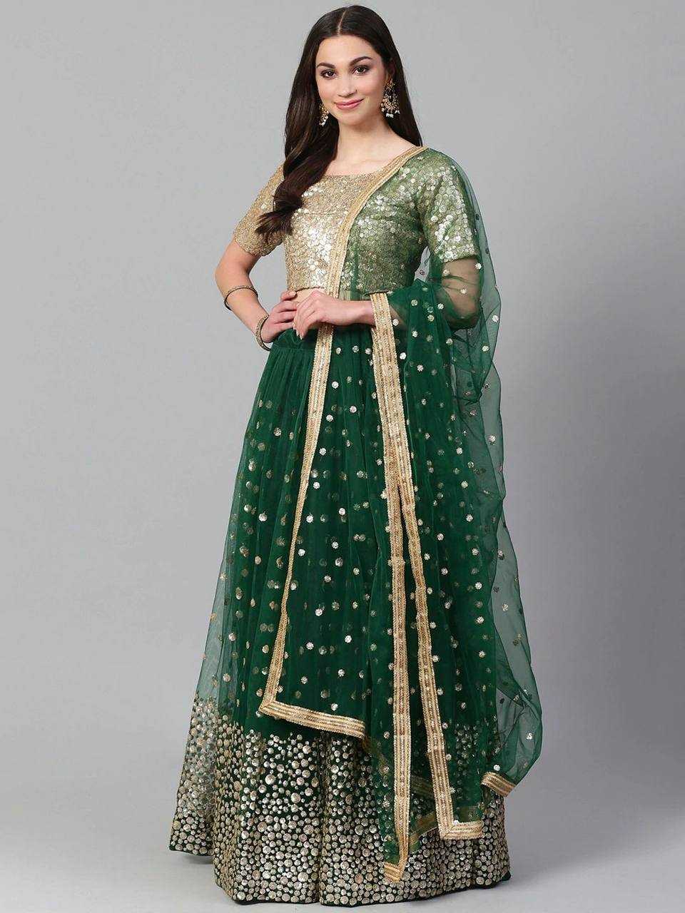 Soft Net Ksb 2903 Lehengas  Fancy Net Fancy Lehenga