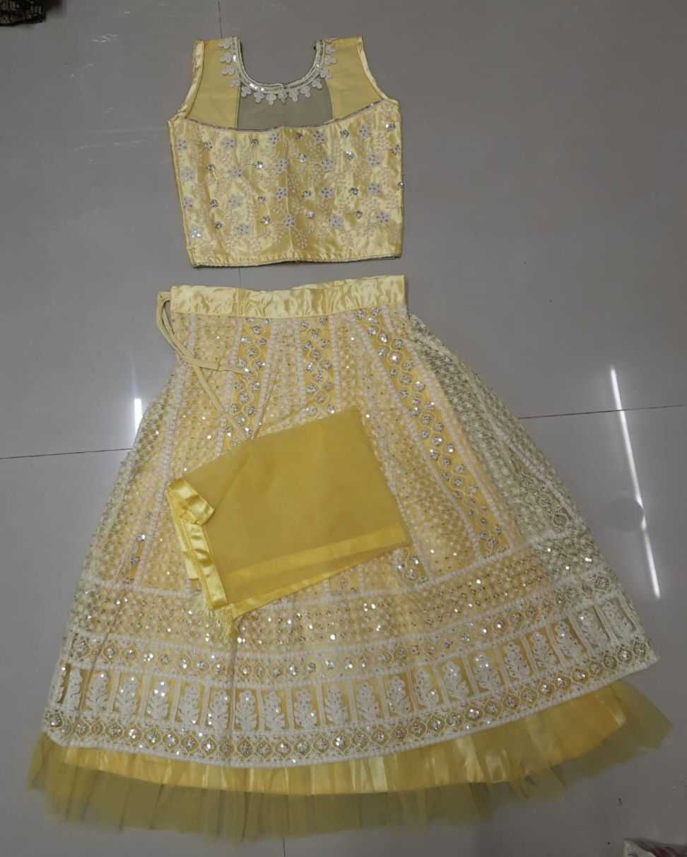 Soft Net Rin131 1612 Kids Wear  Kids Lehengas