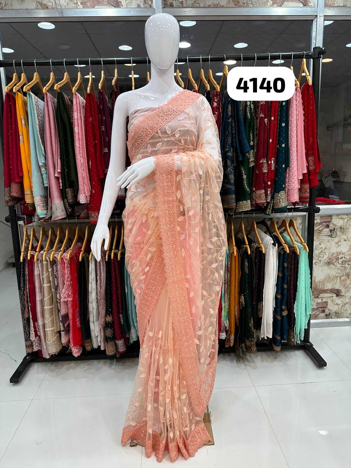 Soft Net Rsrm 4140 Sarees  Party Wear Fancy Net Sarees