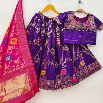 Soft Silk Ref 22 Kids Wear  Kids Lehengas