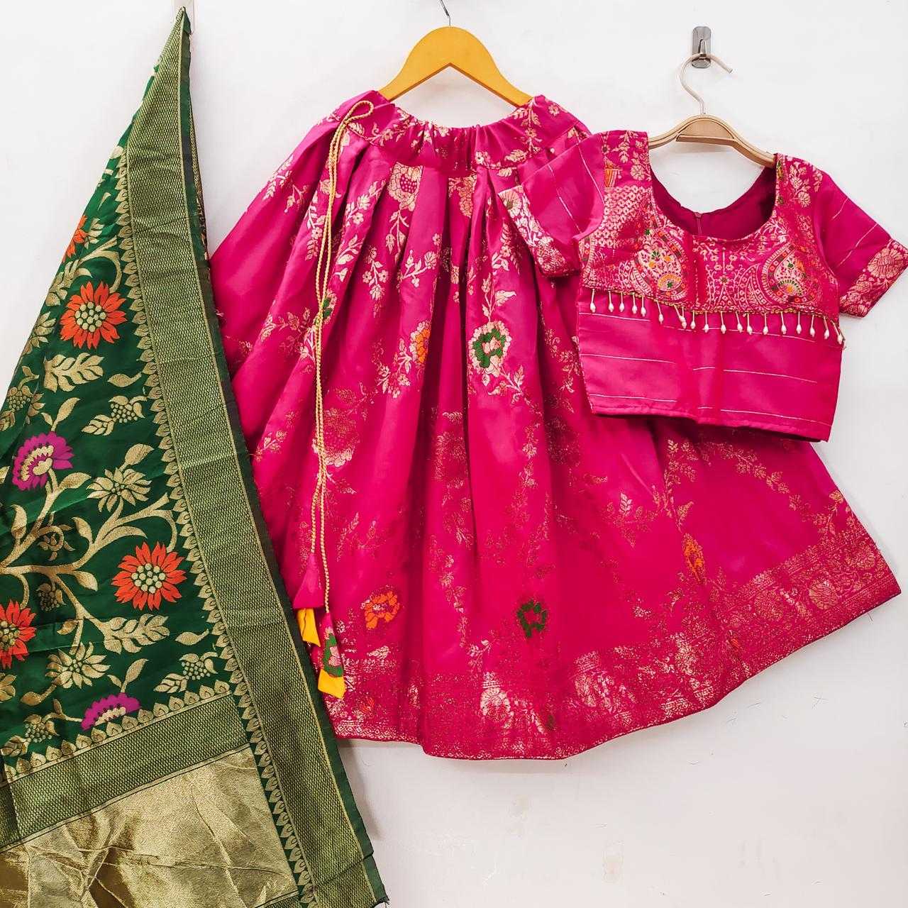 Soft Silk Ref 22 Kids Wear  Kids Lehengas