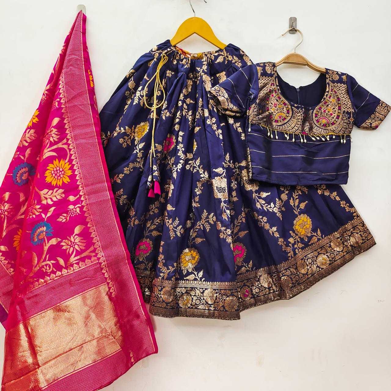 Soft Silk Ref 22 Kids Wear  Kids Lehengas