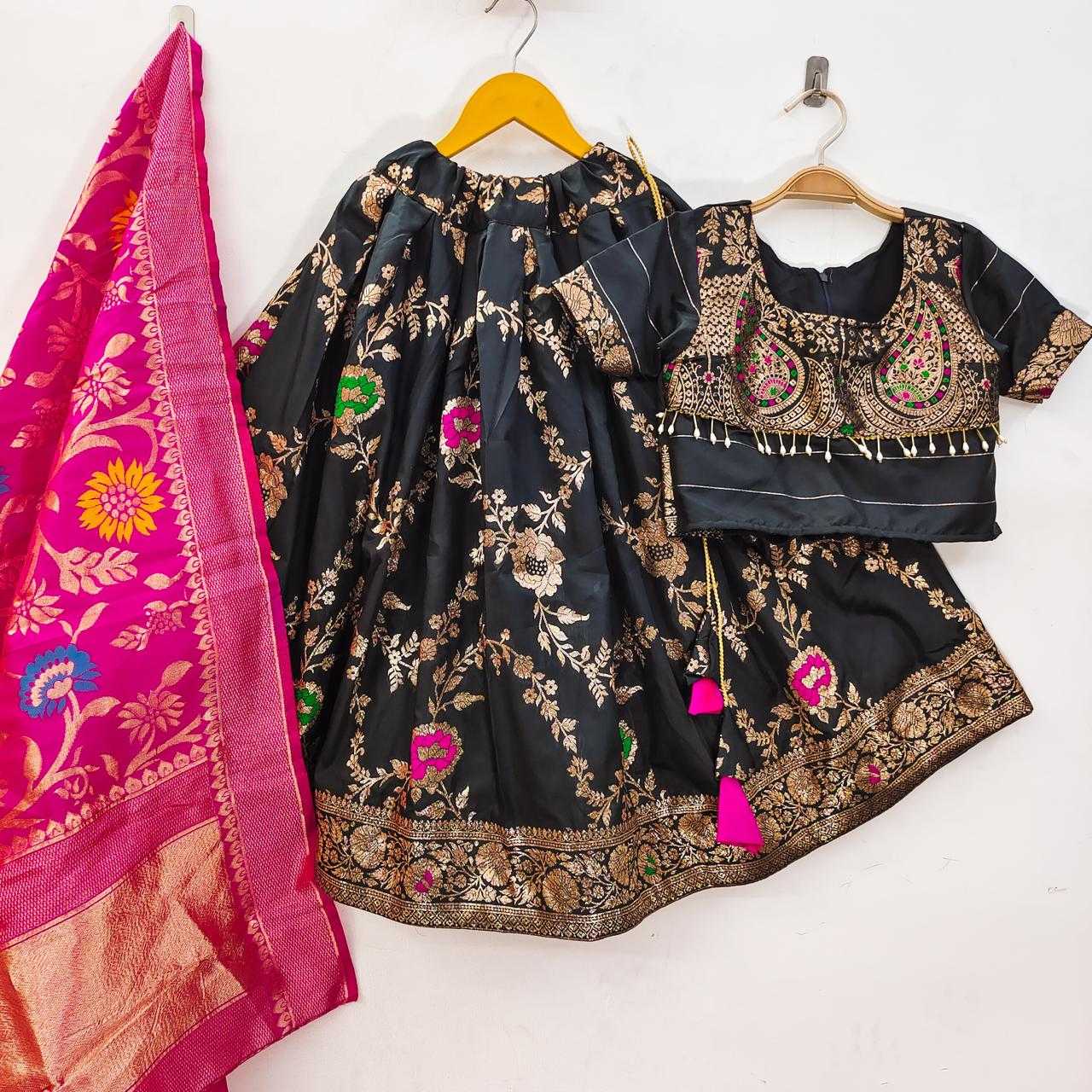 Soft Silk Ref 22 Kids Wear  Kids Lehengas