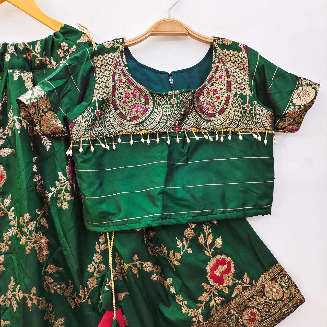 Soft Silk Ref 22 Kids Wear  Kids Lehengas