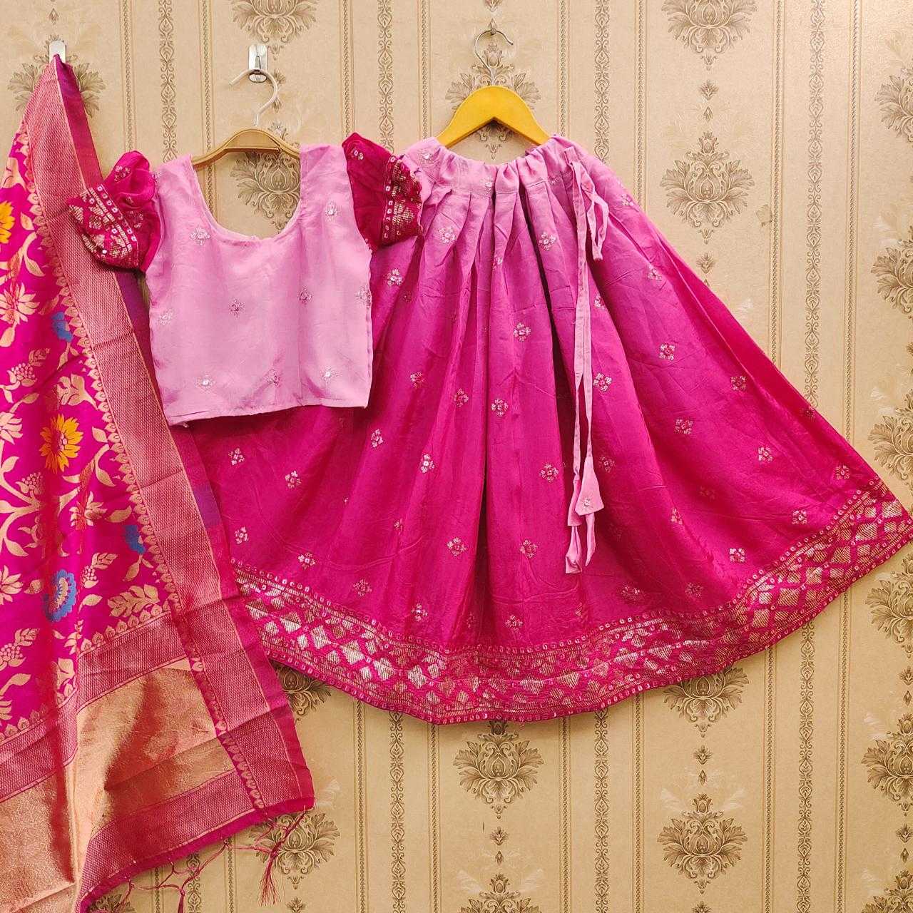 Soft Silk Ref 30 Kids Wear  Kids Lehengas