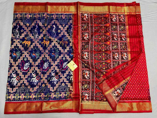 Soft Silk Rri Exclusive Silk Sarees  Soft Silk Pochampally Ikat Sarees E