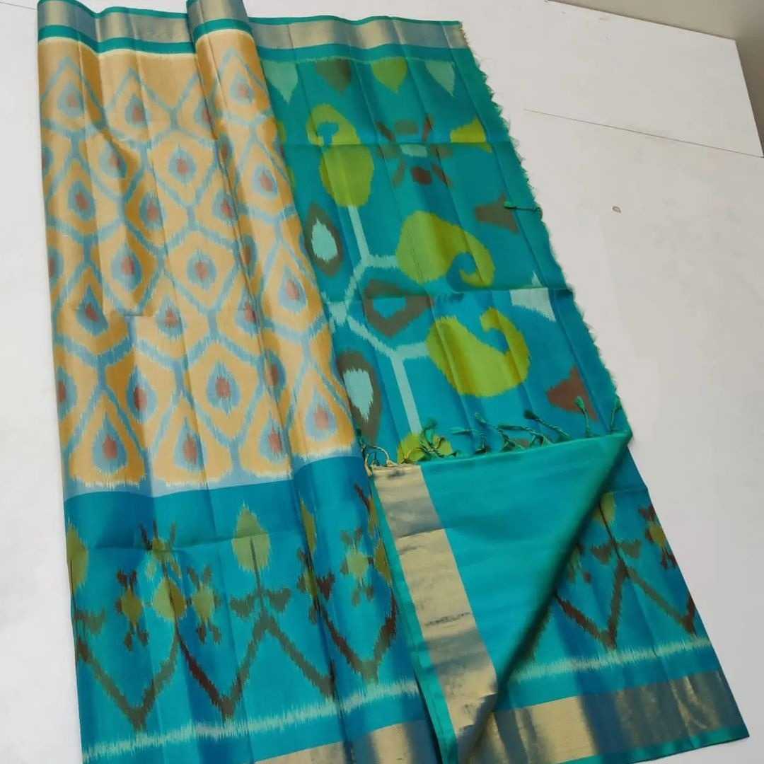 Soft Silk Rrw 05 Silk Sarees  Soft Silk Hanloom Ikat Sarees