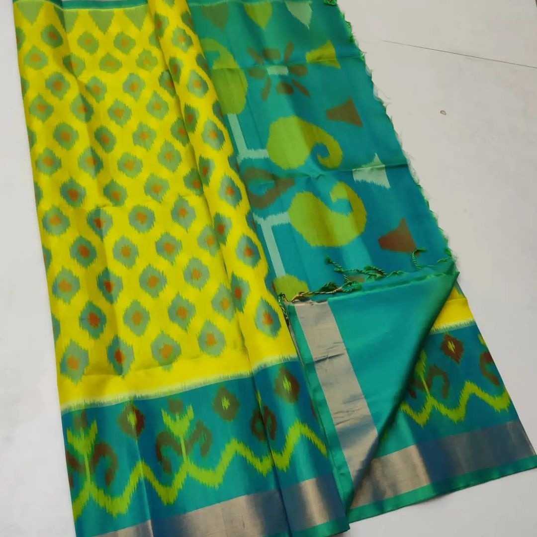 Soft Silk Rrw 05 Silk Sarees  Soft Silk Hanloom Ikat Sarees