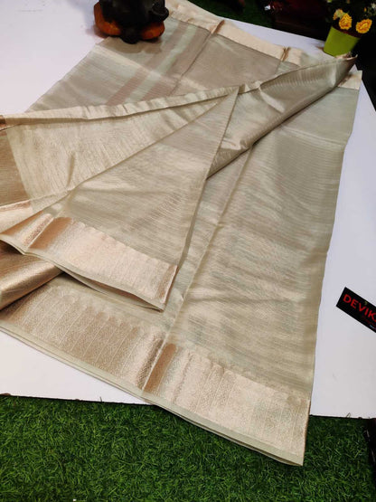 Tissue Silk Rin149 Mkd129 Sarees  Tissue Silk Plain Solid Zari Border Sarees