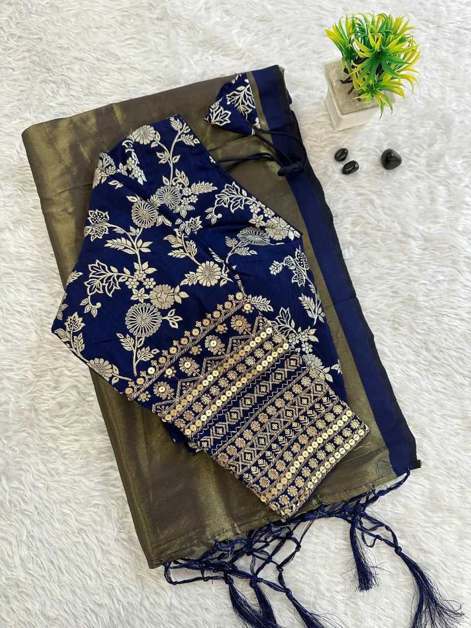 Tissue Silk Rsf 651-B Silk Sarees  Tissue Silk Plain Solid Sarees