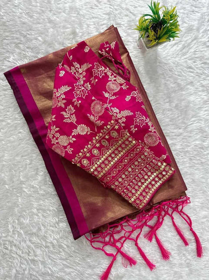 Tissue Silk Rsf 651-B Silk Sarees  Tissue Silk Plain Solid Sarees