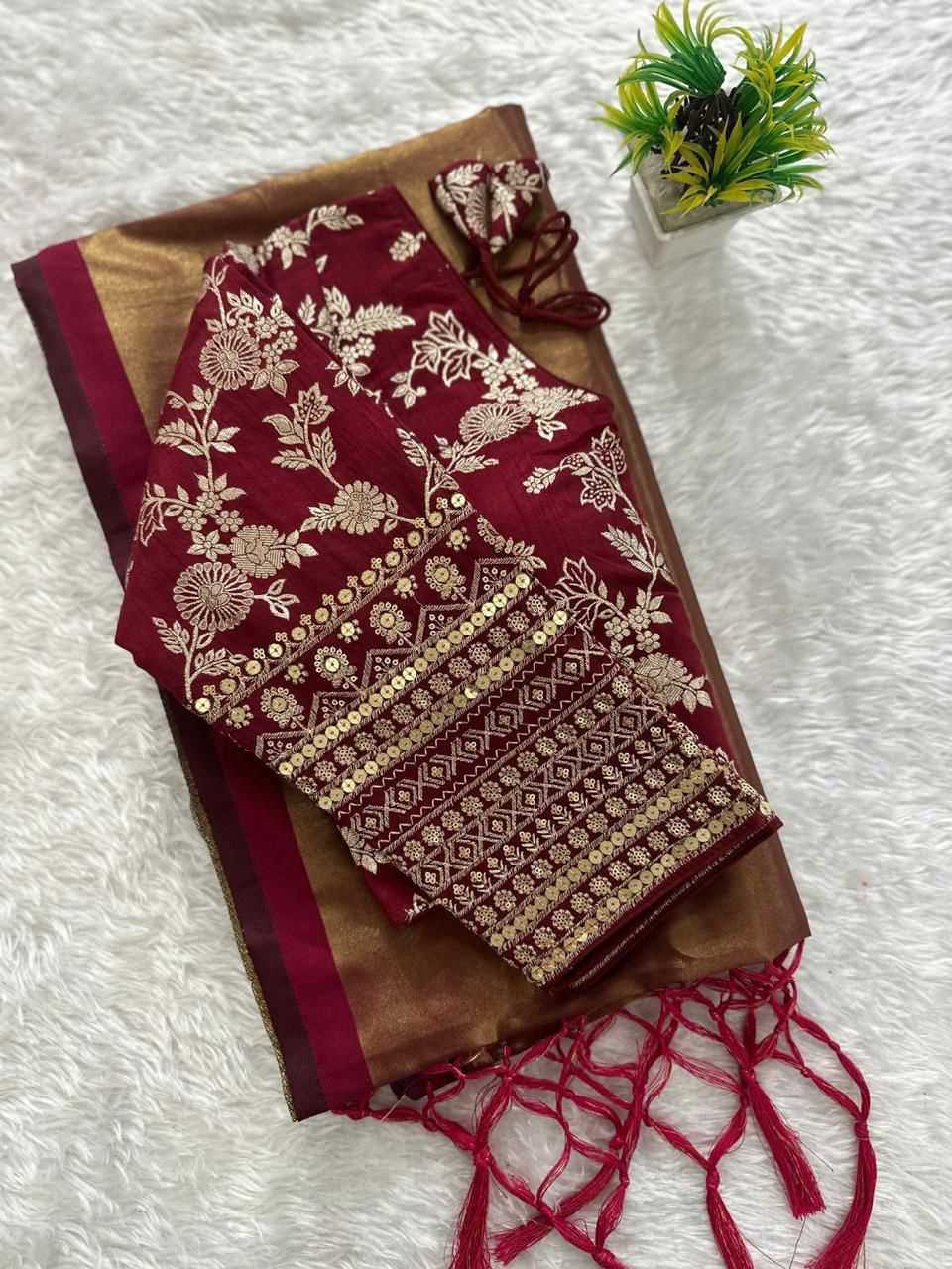 Tissue Silk Rsf 651-B Silk Sarees  Tissue Silk Plain Solid Sarees