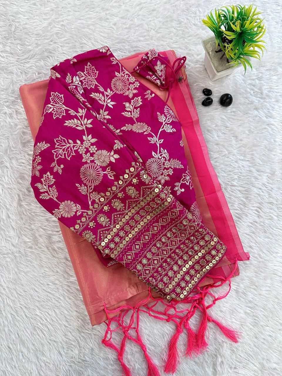 Tissue Silk Rsf 651-B Silk Sarees  Tissue Silk Plain Solid Sarees