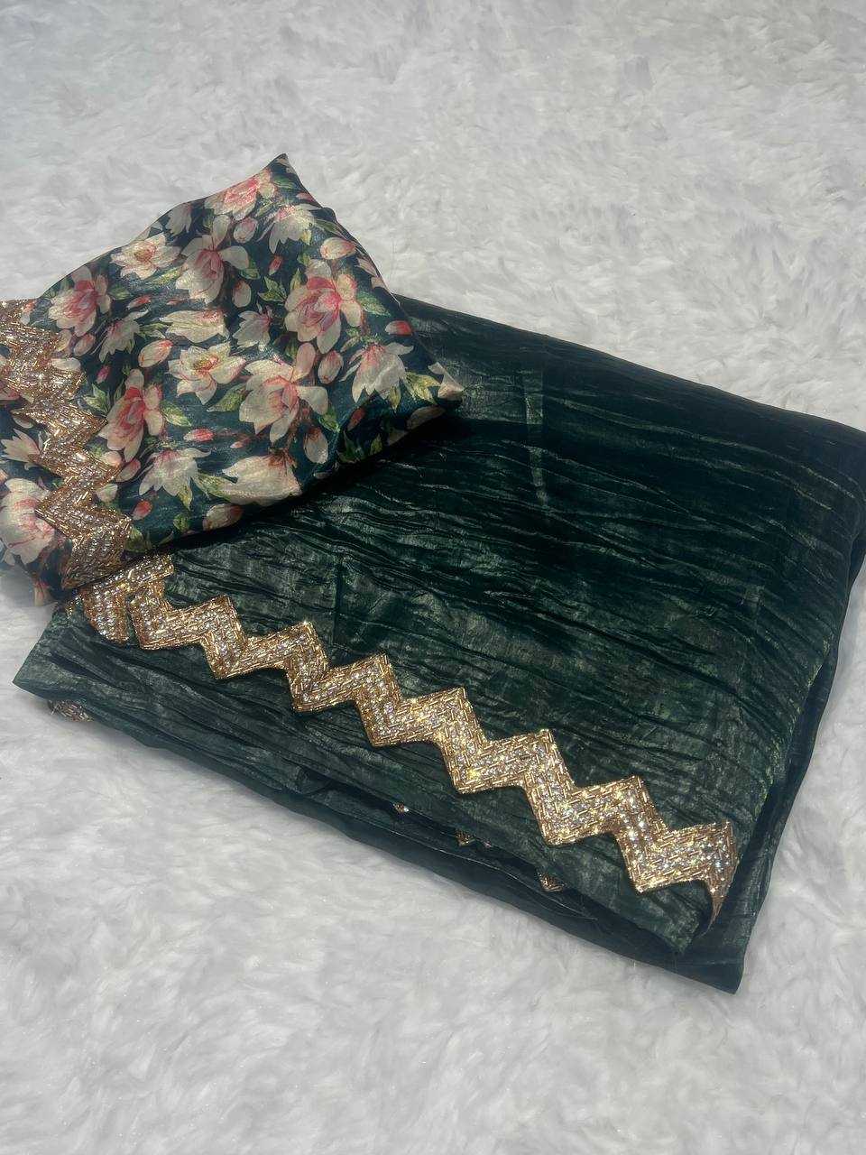 Tissue Silk Vrc 1132  Sarees