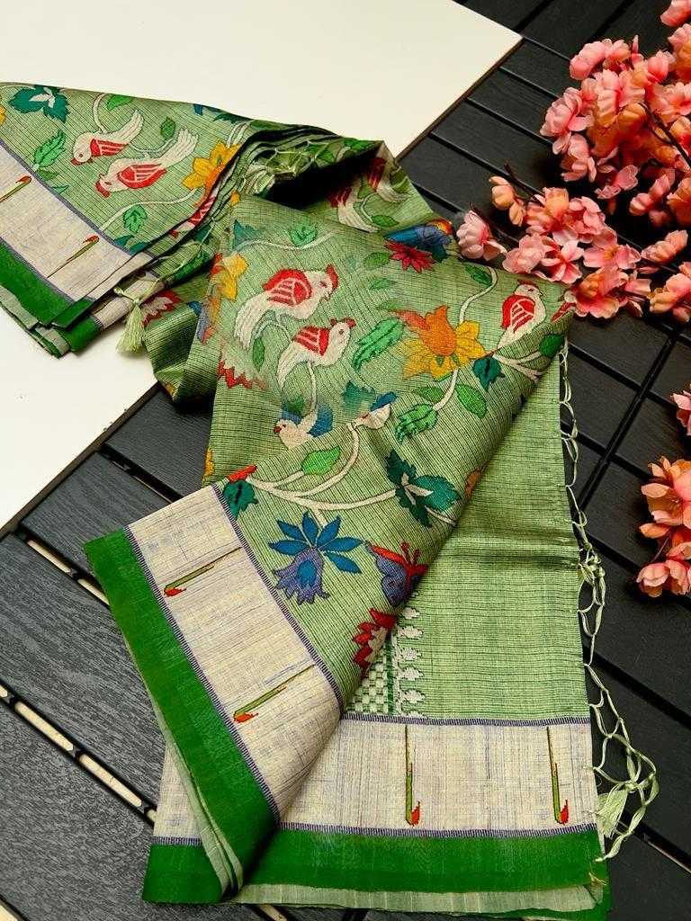 Tussar Silk Ant 50 Silk Sarees  Soft Silk Tussar Silk Printed Silk Sarees