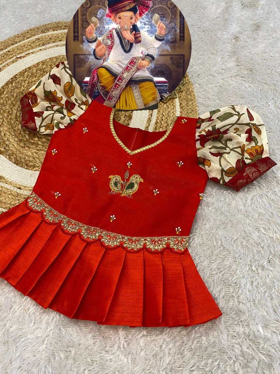 Tussar Silk Ref 08 Kids Wear  Kids Lehenga