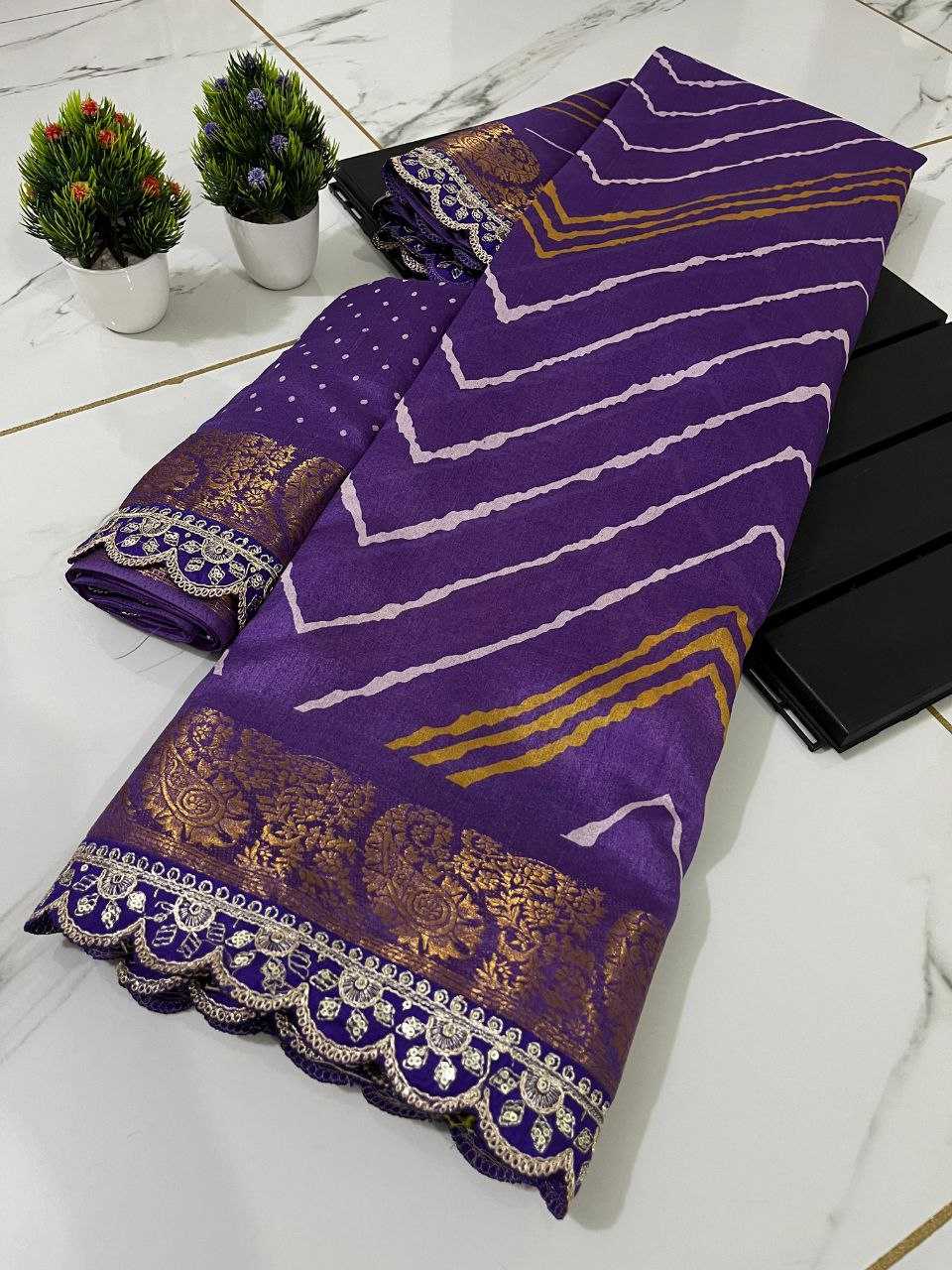 Tussar Silk Rwc 23 Sarees  Printed Ladies Saree