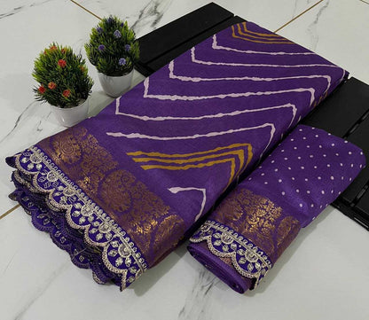 Tussar Silk Rwc 23 Sarees  Printed Ladies Saree