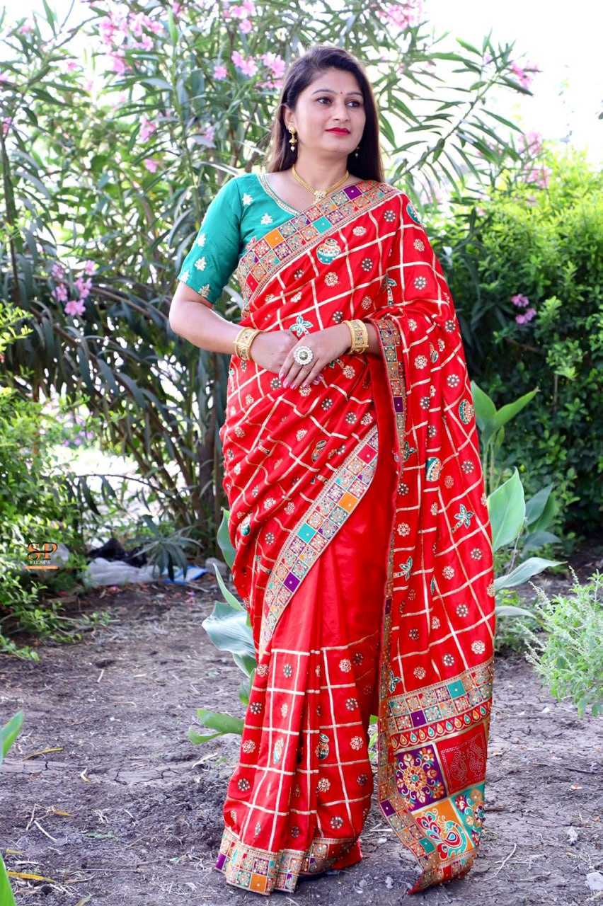 Vichitra Silk Rin144 Patola-2 Silk Sarees  Heavy Silk Soft Silk Traditional Silk Patola Embroidered Silk Sarees