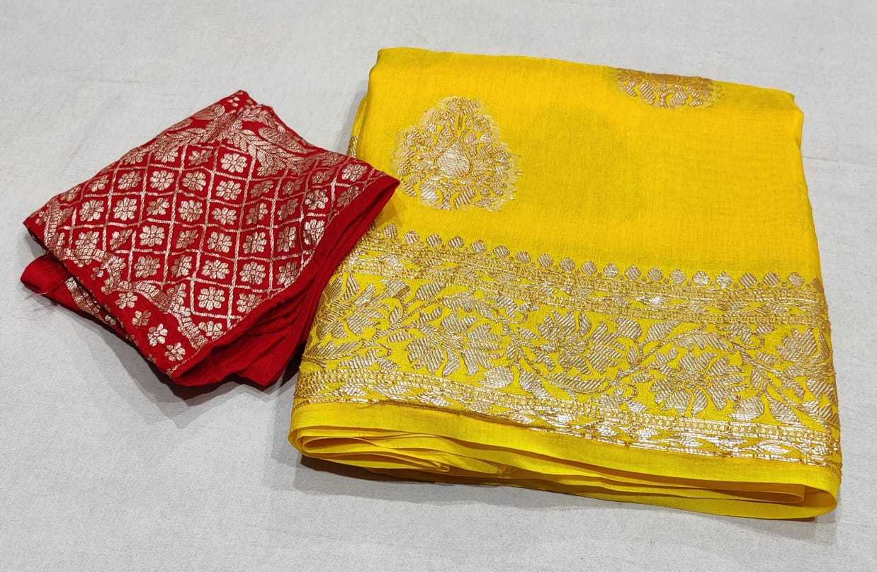 Viscose Run Contrast Sarees  Fancy Ladies Butta Sarees