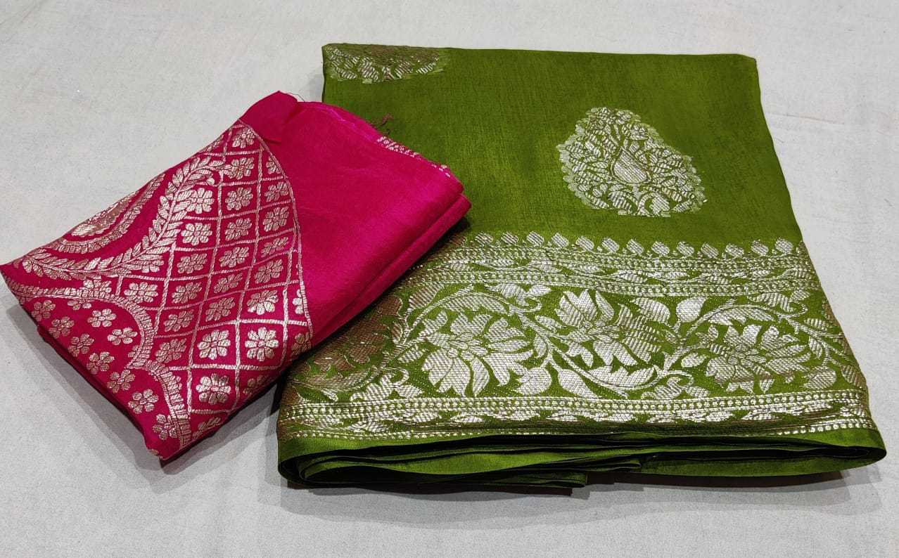 Viscose Run Contrast Sarees  Fancy Ladies Butta Sarees