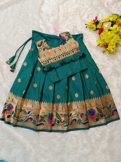 Zari Silk Rin192 Ajd01 Kids Wear  Kids Lehengas