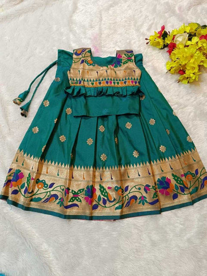 Zari Silk Rin192 Ajd01 Kids Wear  Kids Lehengas