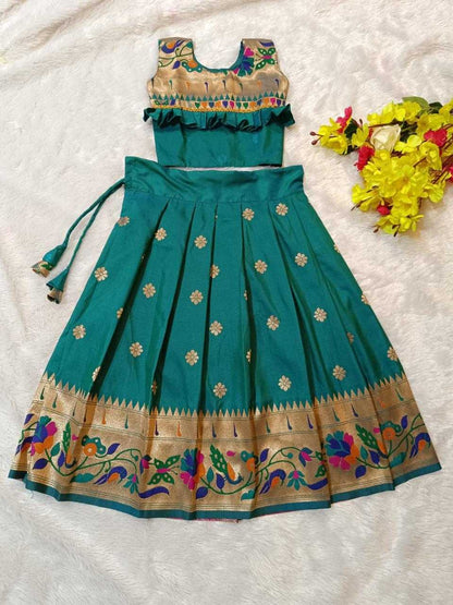 Zari Silk Rin192 Ajd01 Kids Wear  Kids Lehengas