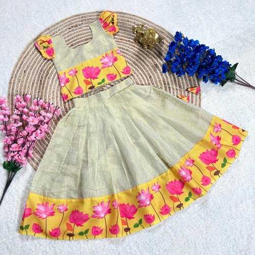 Zari Silk Rrkt 0056 Kids Wear  Kids Lehenga